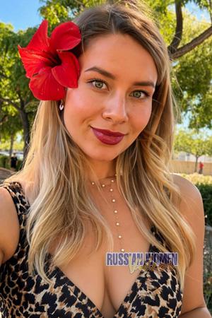 228925 - Yuliia Age: 34 - Ukraine
