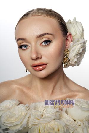 228946 - Marharyta Age: 30 - Ukraine