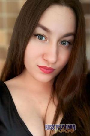 228953 - Melaniia Age: 28 - Ukraine