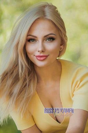 228979 - Yuliia Age: 40 - Ukraine