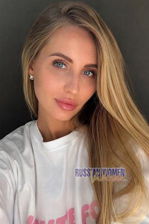228984 - Iia Age: 26 - Ukraine