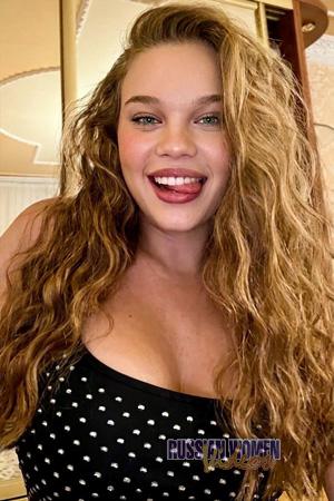228997 - Kateryna Age: 22 - Ukraine