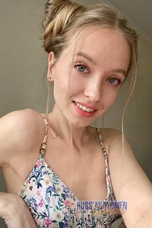 229058 - Nastya Age: 30 - Ukraine
