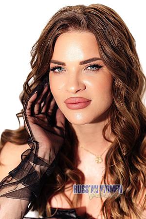 229064 - Alyona Age: 38 - Ukraine
