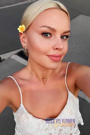 229111 - Yelizaveta Age: 29 - Ukraine