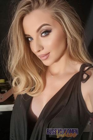 229128 - Anastasiia Age: 27 - Ukraine