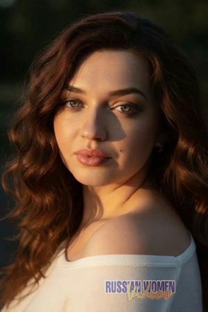 229150 - Yana Age: 32 - Ukraine