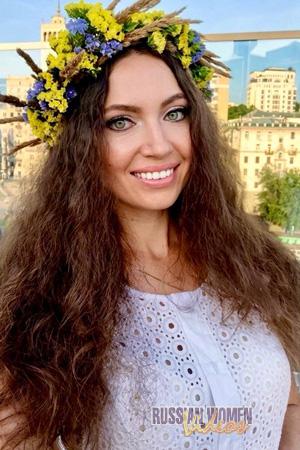 229211 - Tanya Age: 37 - Ukraine