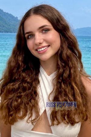 229455 - Polina Age: 21 - Ukraine