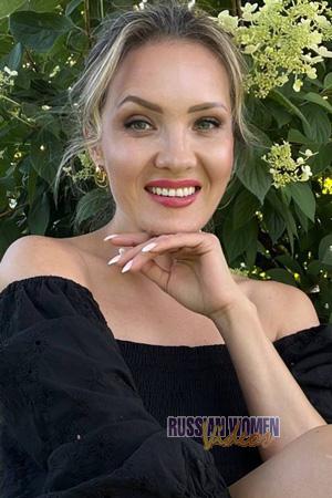 229459 - Aliona Age: 44 - Ukraine