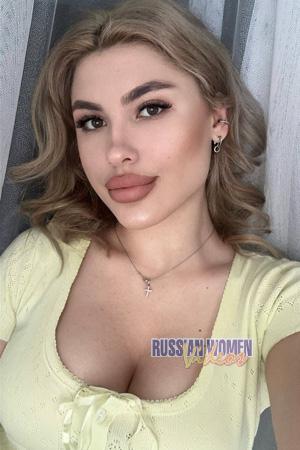 229463 - Yana Age: 23 - Ukraine