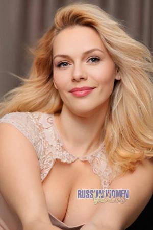229466 - Tetiana Age: 43 - Ukraine